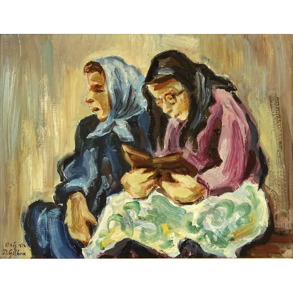 David Gilboa, Israeli (1910-1976) Oil on canvas '"Two Women" 