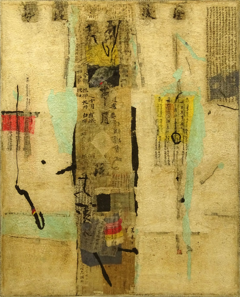 Ham Sup, Korean (b. 1942) Painting on Korean Paper "Day Dream 9956" 