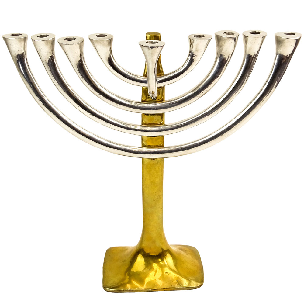 Mid Century Chrome and Brass Menorah.