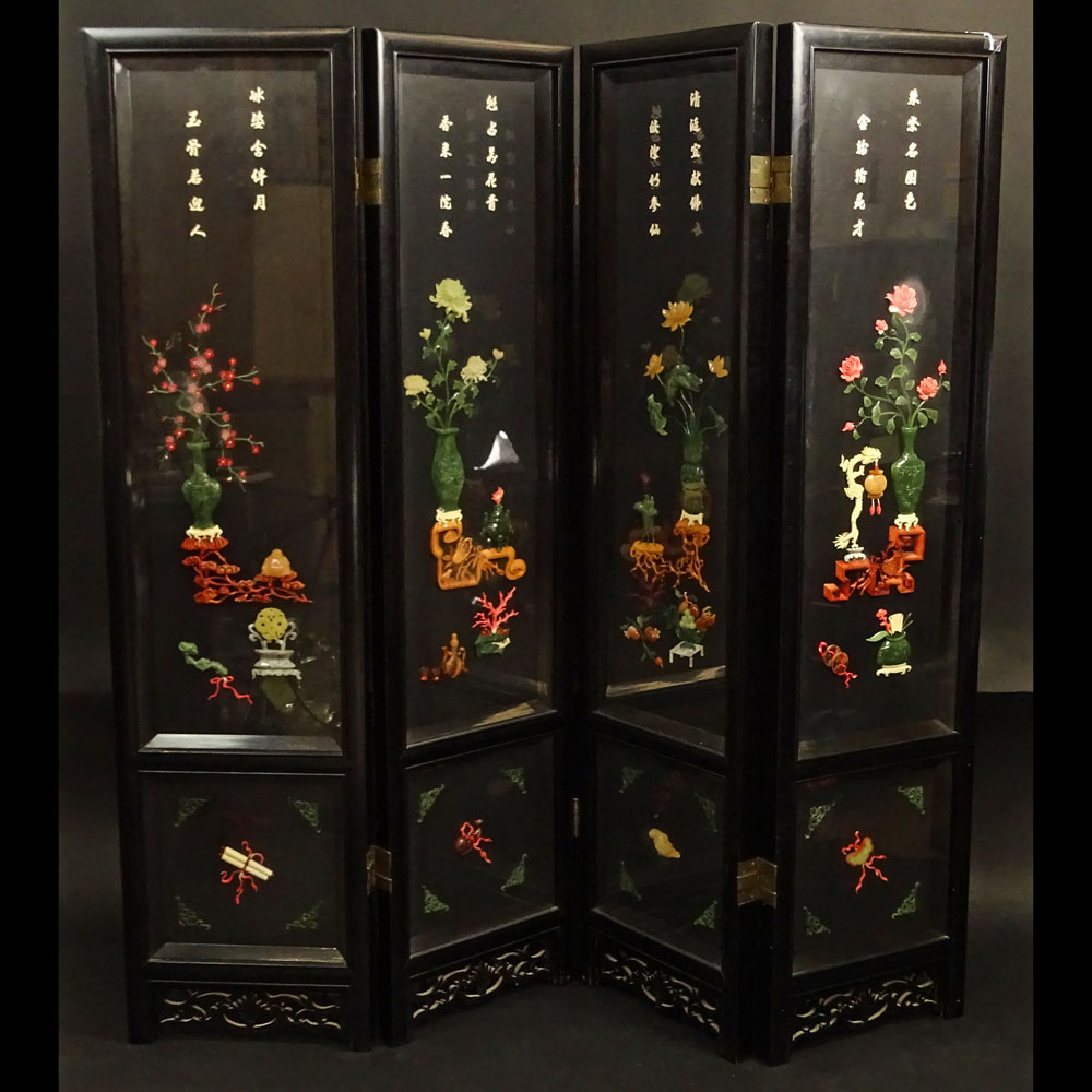 Modern Chinese Carved Wood Four Panel Screen with Jade, Hardstones and pebble coral. 