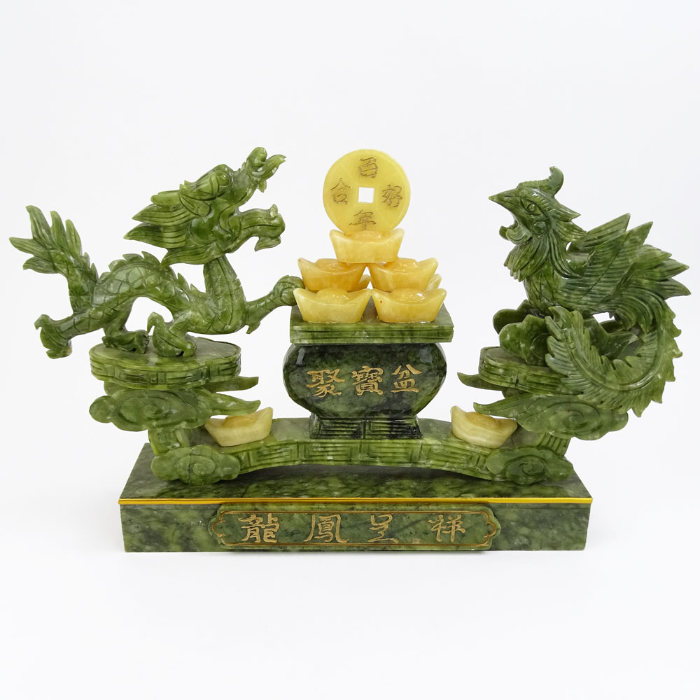 Modern Chinese Jade Sculpture.