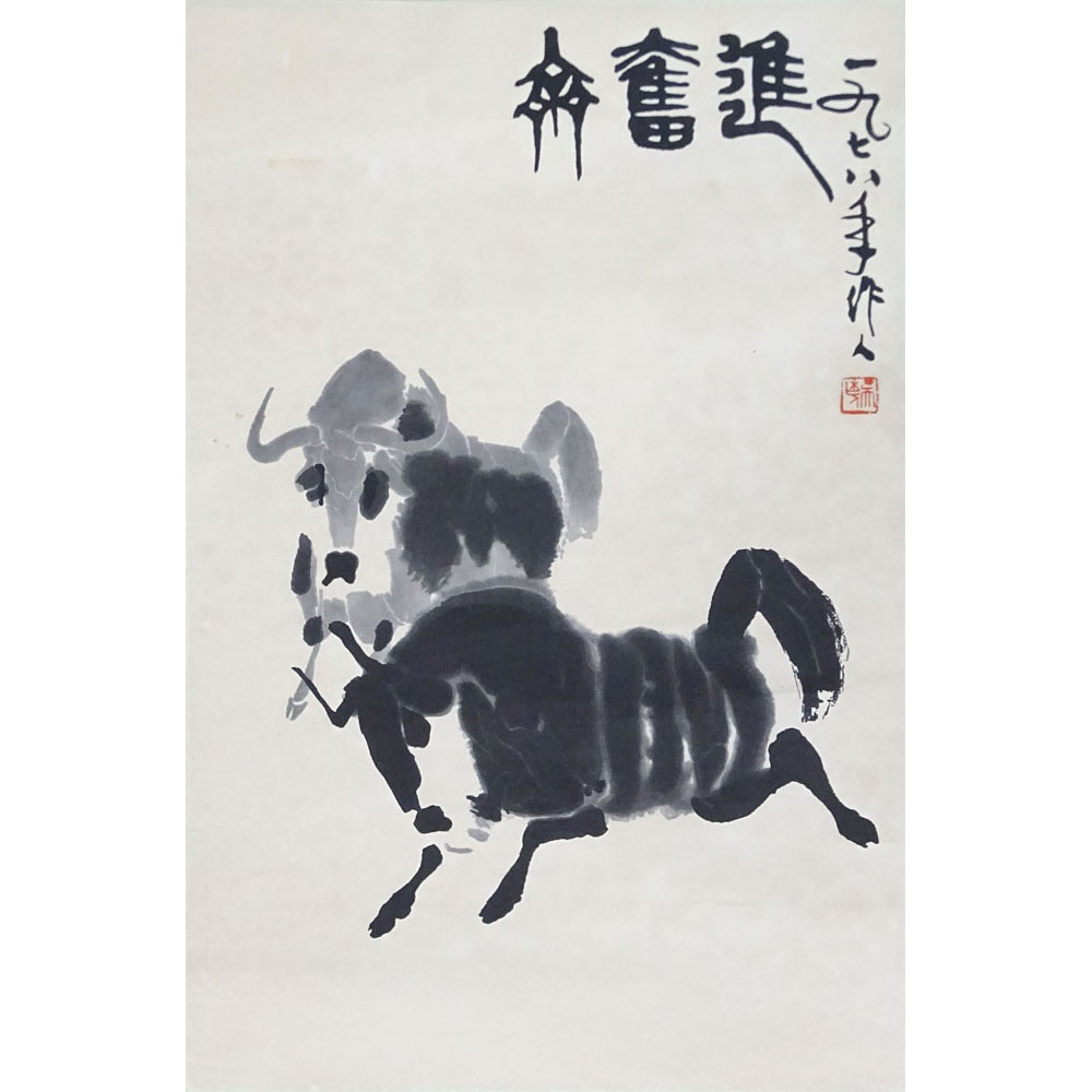 Wu Zuoren (Chinese 1908-1997)  Hanging Scroll Ink on Paper "Two Bulls" Inscribed and Sealed, dated 1978. 