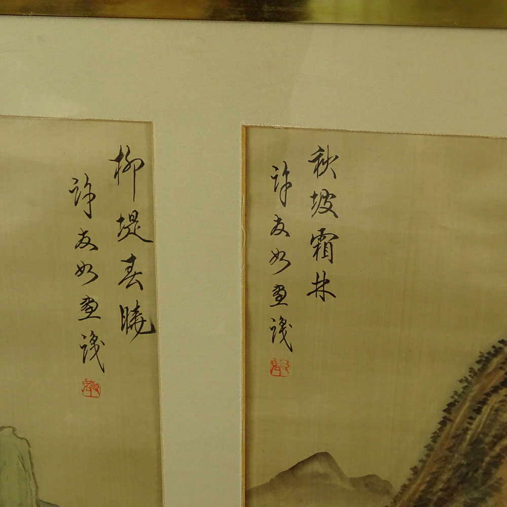 Four (4) 20th Century Chinese Ink and Wash on Silk, Mountain Landscapes. 