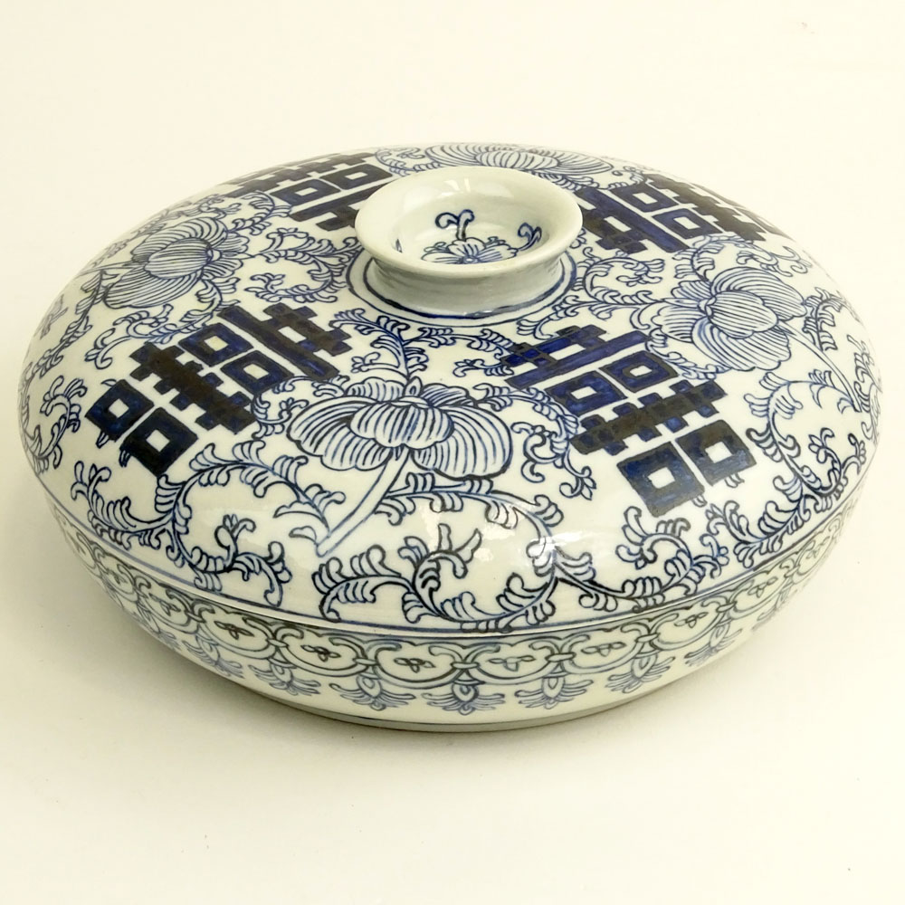 20th Century Chinese Blue and White Double Happiness Covered Compartmental Serving Dish.