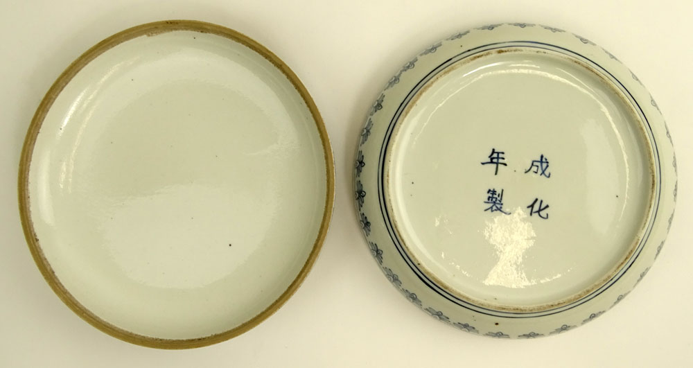 20th Century Chinese Blue and White Double Happiness Covered Compartmental Serving Dish.