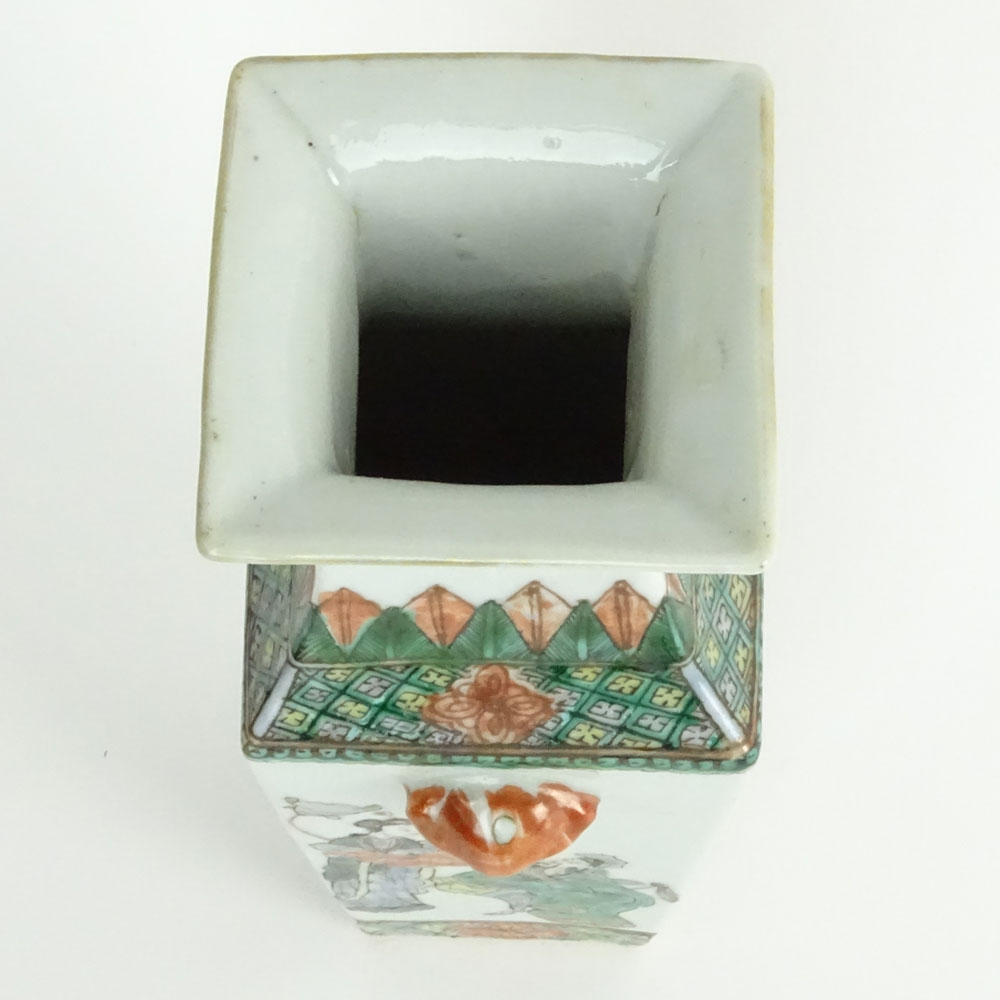 Antique Chinese Square Vase With Figural Mock Ring Handles.