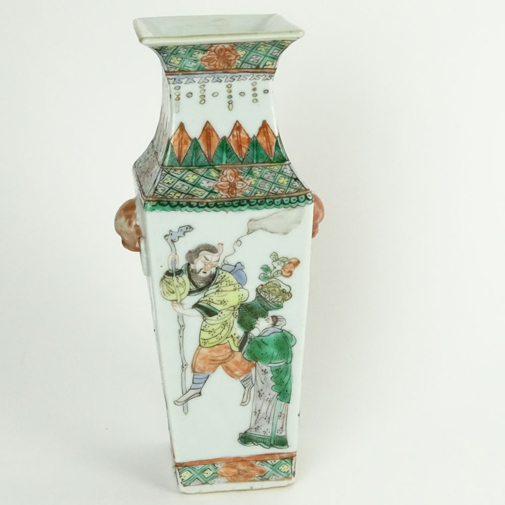 Antique Chinese Square Vase With Figural Mock Ring Handles.