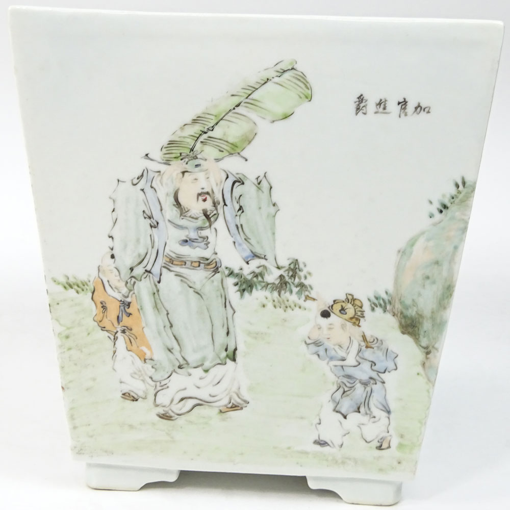 Chinese Famille Rose Porcelain Jardini