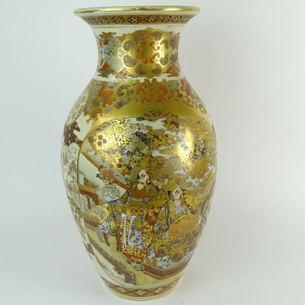 Large Antique Japanese Satsuma Vase. Figural Motif.