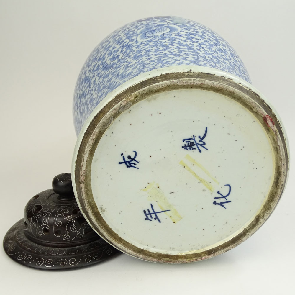 Chinese Qing Dynasty 19th Century Blue and White Porcelain "Double Happiness" Jar with later Carved Wood Lid.