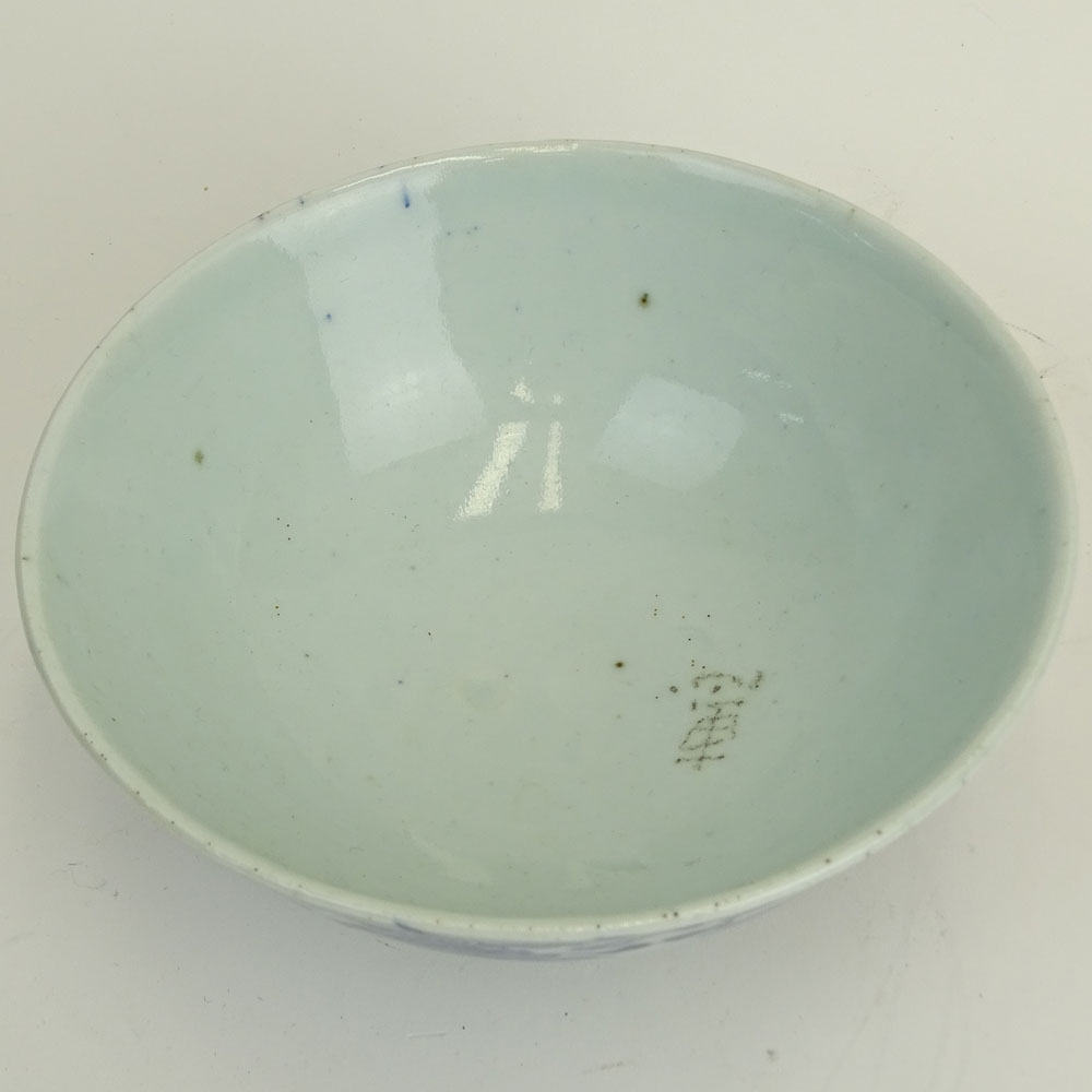 Chinese Qing Dynasty 19/20th Century Blue and White Porcelain Bowl with Lotus Flower Decoration.