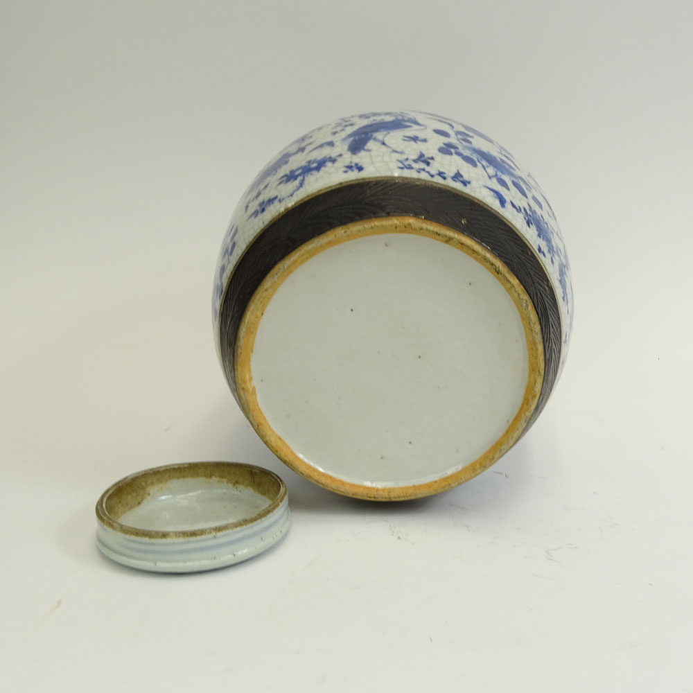 Large Antique Chinese Blue & White Porcelain Ginger Jar With Lid. The body with flower, bird, insect and fruit motif. The lid with double happiness mark.