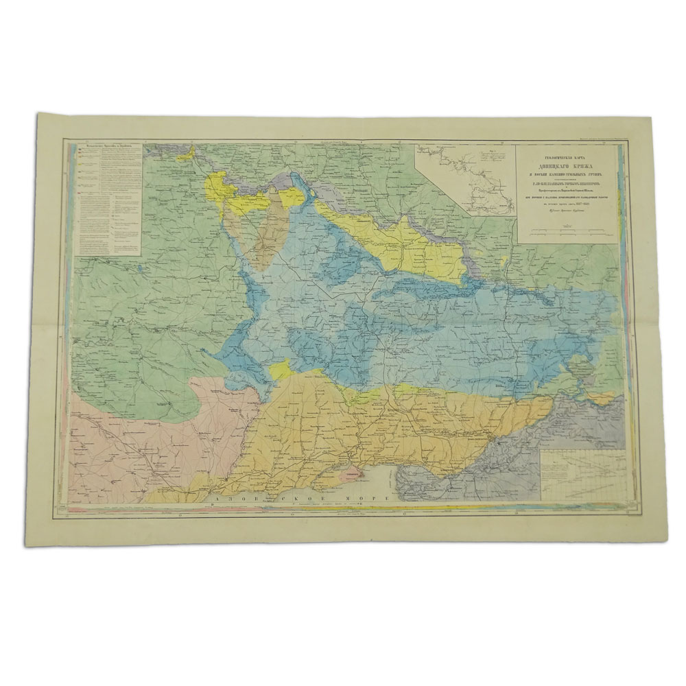 19th Century Map Of Crimea. Printed in 1854, Russian edition, from the "Scientific Expedition of Anatoly Nikolaievich Demidov, 1st Prince of San Donato".