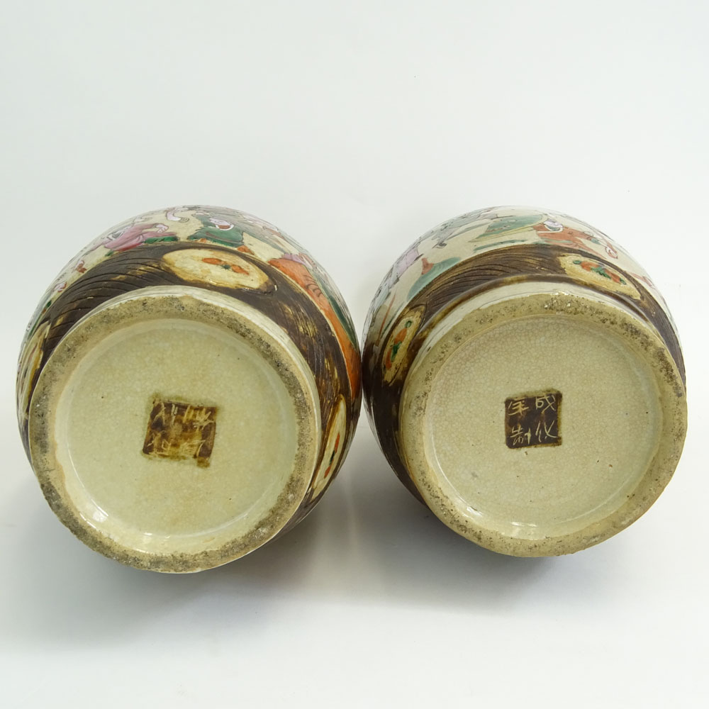 Pair of 20th Century Chinese Enameled Vases.