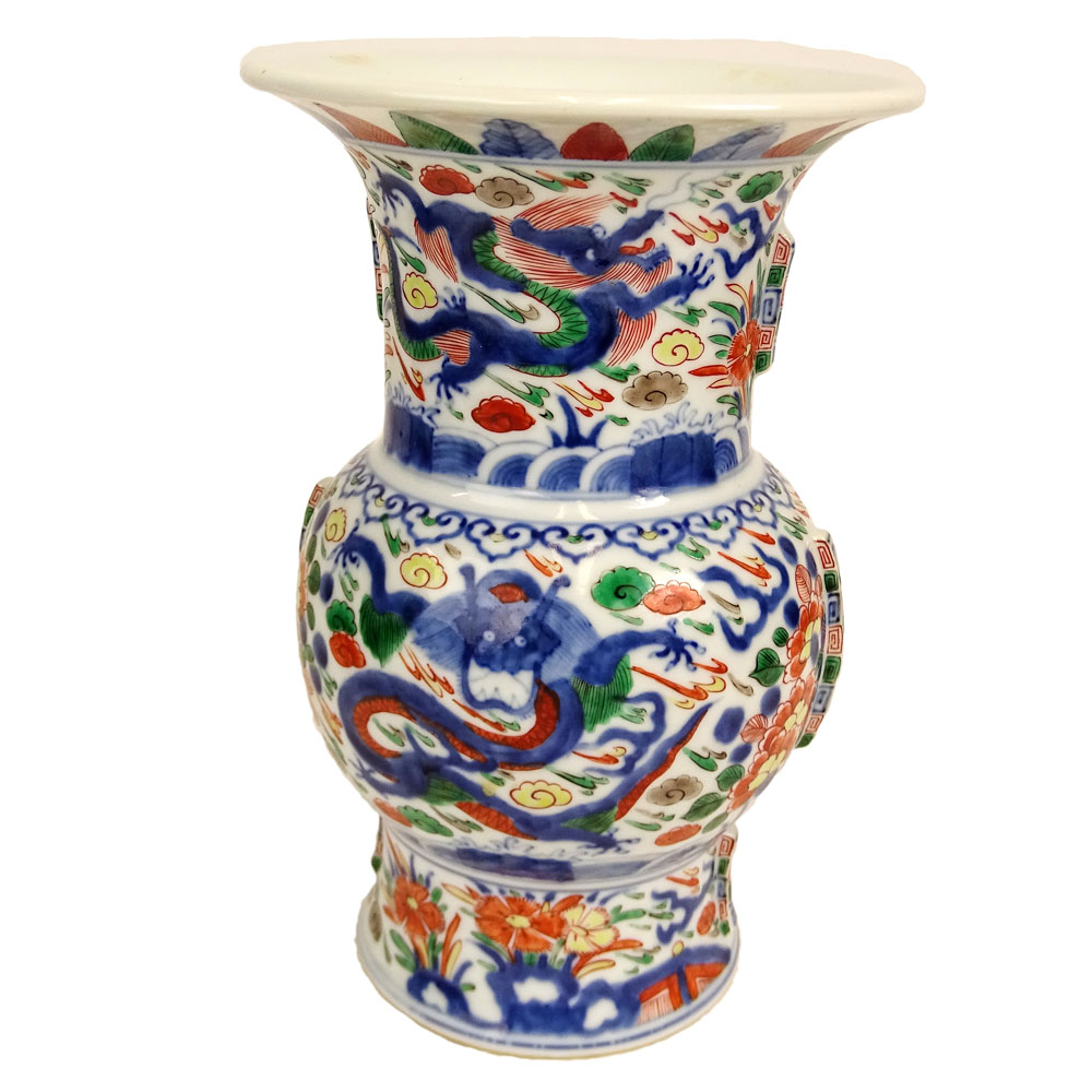 Antique Chinese Porcelain Vase, Now as a Lamp. 