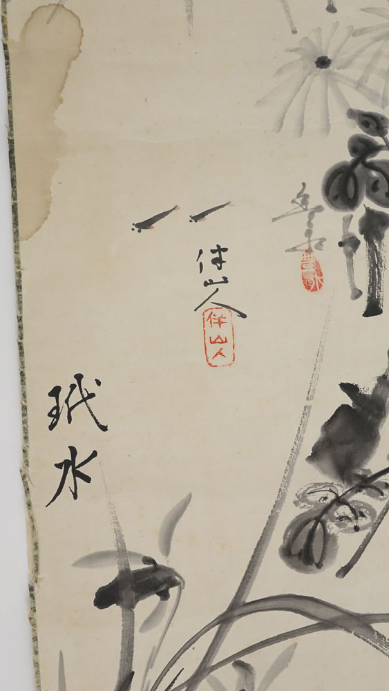 Antique Chinese Watercolor on Rice Paper Laid On Paper. Flower decoration.