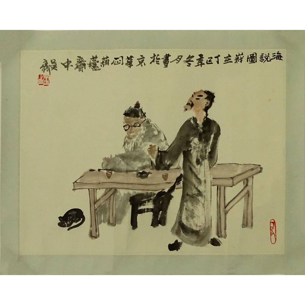 20th Century Chinese Watercolor on Paper. "Two Men At Table"  