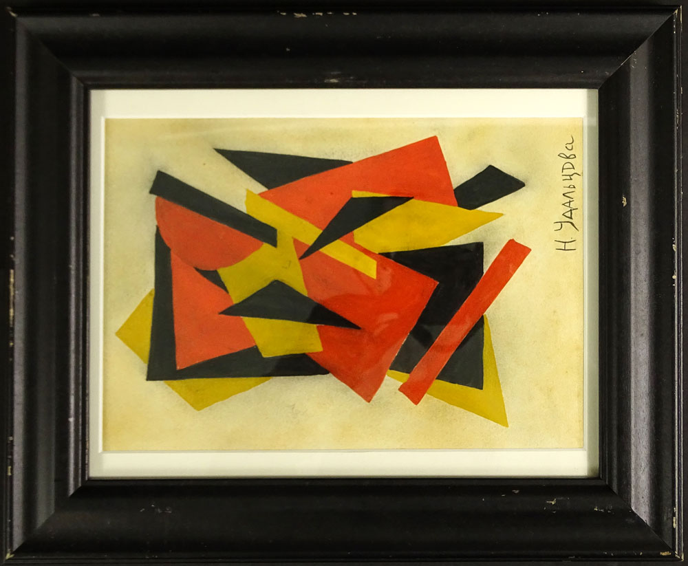 Nadezhda Udaltsova, Russian (1886 - 1961) Gouache on paper "Avant-Garde Composition" 