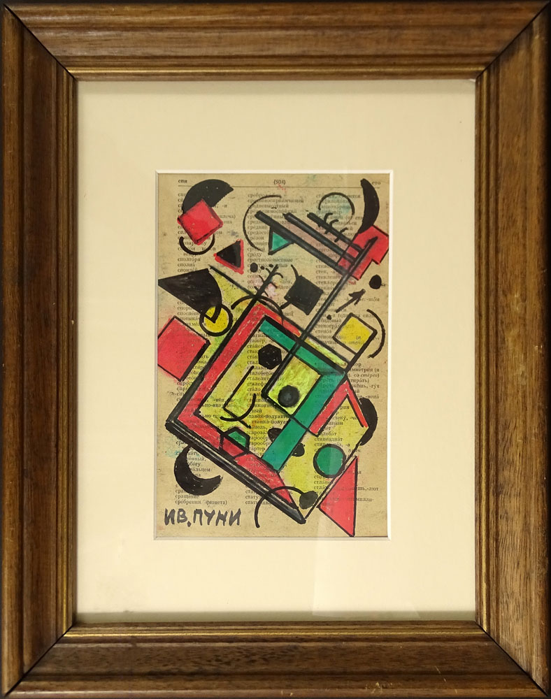 Ivan Puni (Jean Pougny), Russian/French (1892-1956) Gouache on newsprint "Avant-Garde Composition" 