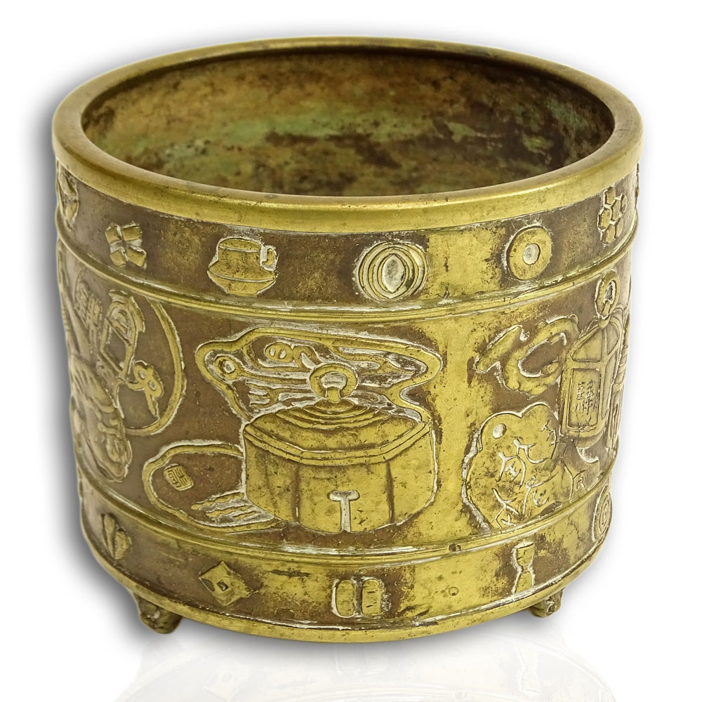 Attributed to: Hu Wen Ming Workshop. A Chinese  Inscribed Gilt-Relief Bronze Incense Burner.