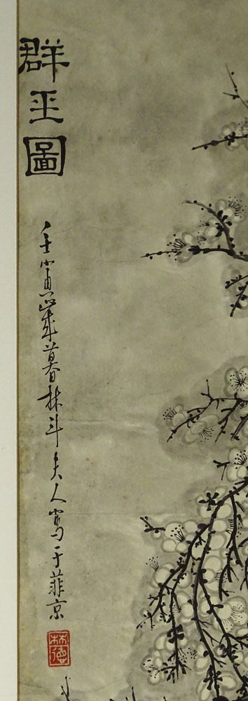 20th Century Chinese Ink and Wash on Paper, Prunus Blossoms. 