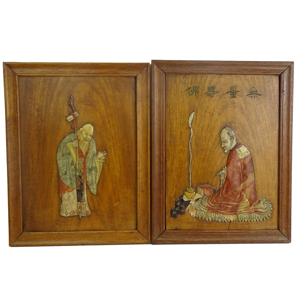 Pair of Vintage Chinese Hardstone Inlaid Wood Panels Depicting Scholars.