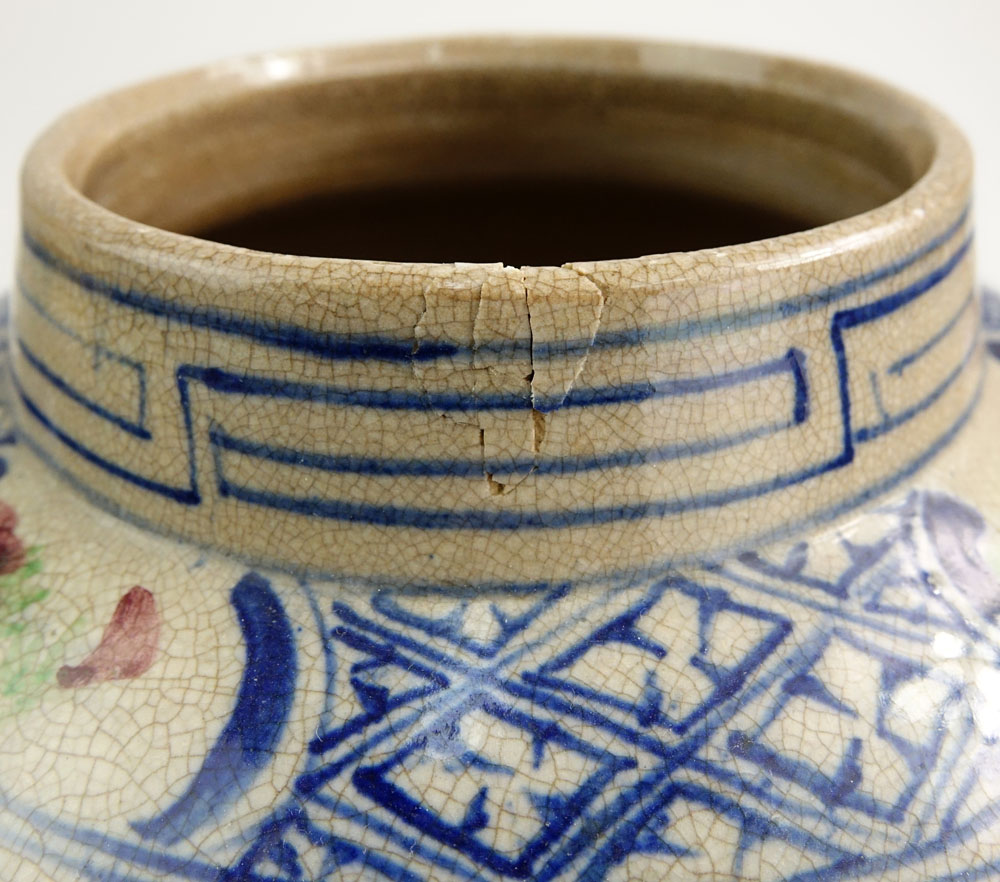 Large Chinese Glazed and Decorated Chinese Covered Jar. Figural handles, flower and Phoenix Bird Motif