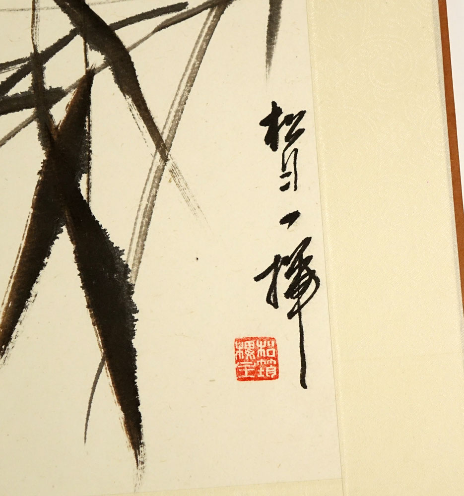 Lot of 5 Mid Century Chinese Watercolors on Paper with Fabric Borders