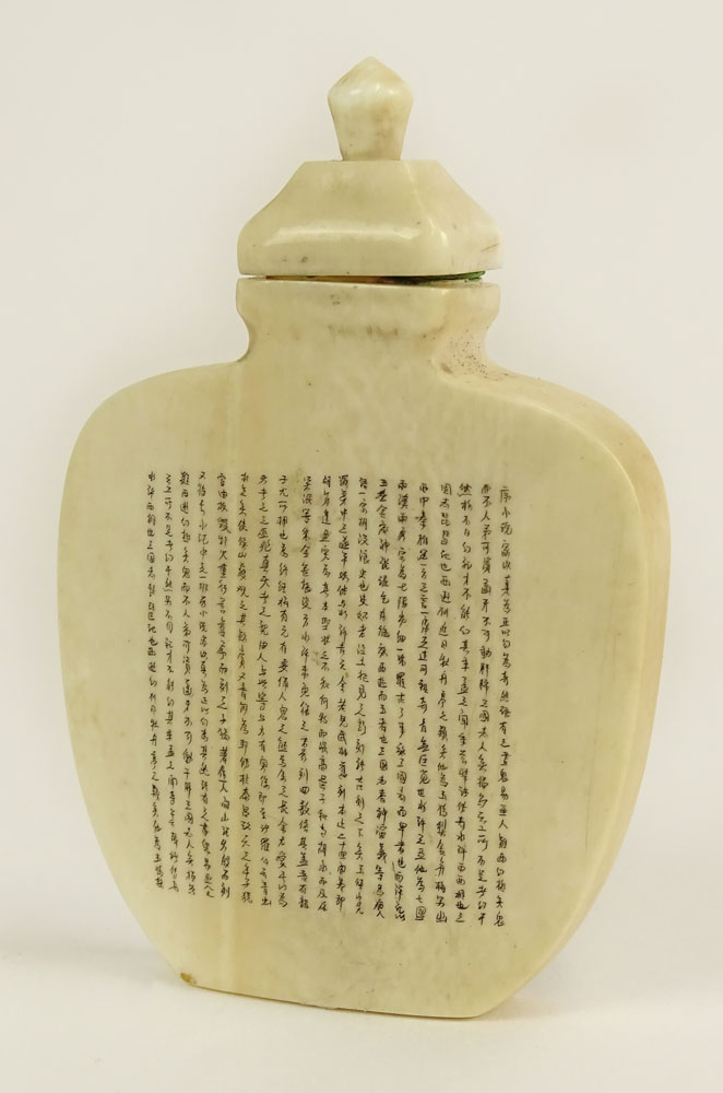 Vintage Japanese Ivory Snuff Bottle.