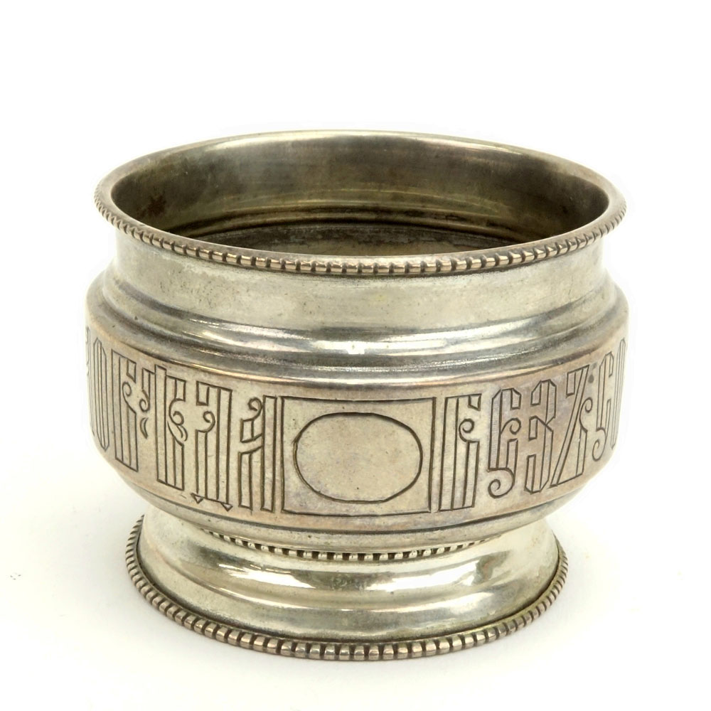 Antique Russian 84 Silver Salt