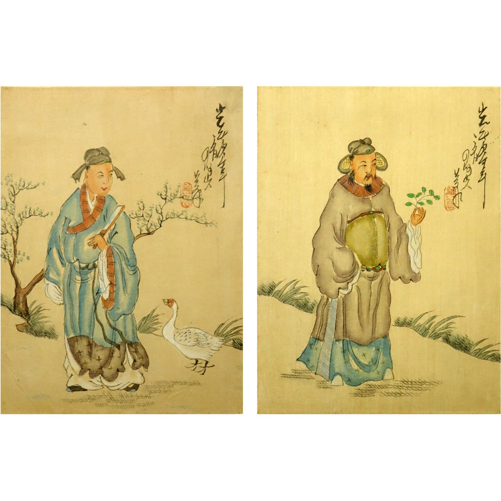 Par Vintage Chinese Watercolors on Silk