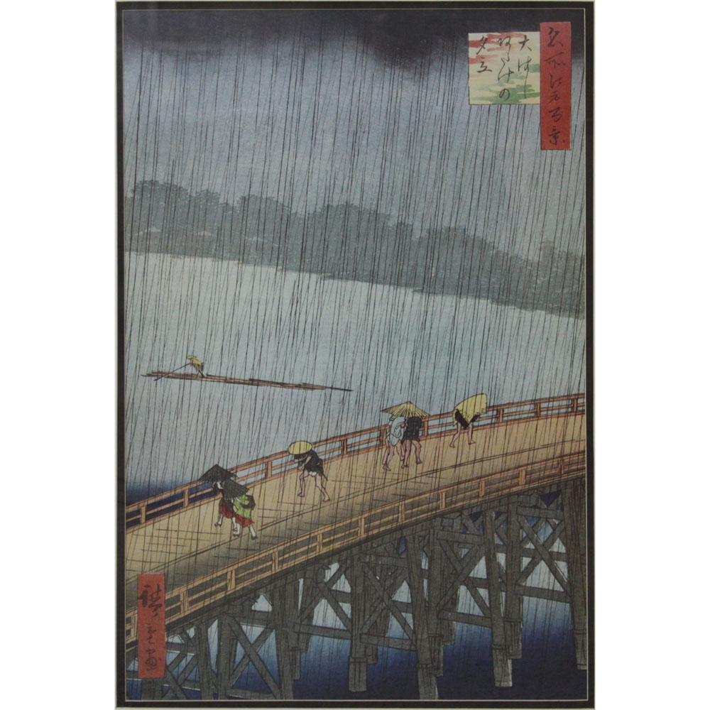 Utagawa Hiroshige, Japanese (1917-1858) Sudden Shower Over Shin-Ohashi Bridge Color Woodblock Print