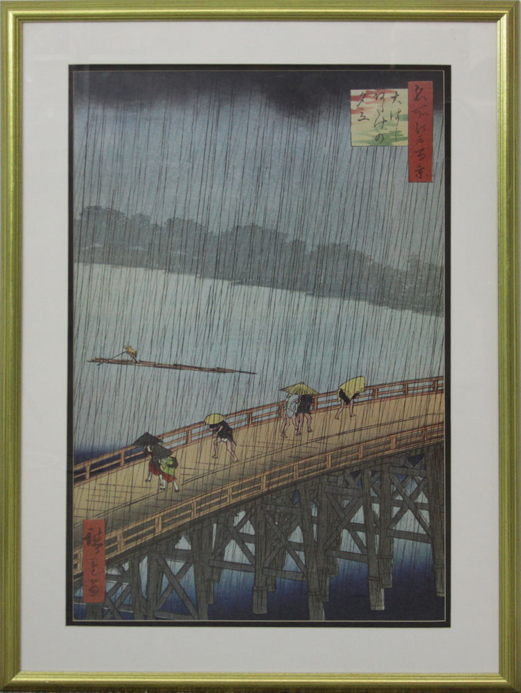 Utagawa Hiroshige, Japanese (1917-1858) Sudden Shower Over Shin-Ohashi Bridge Color Woodblock Print