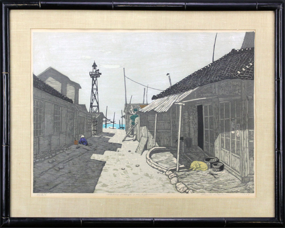 Fumio Kitaoka, Japanese (b.1918) Color Woodcut "Fishing Village In The Afternoon"