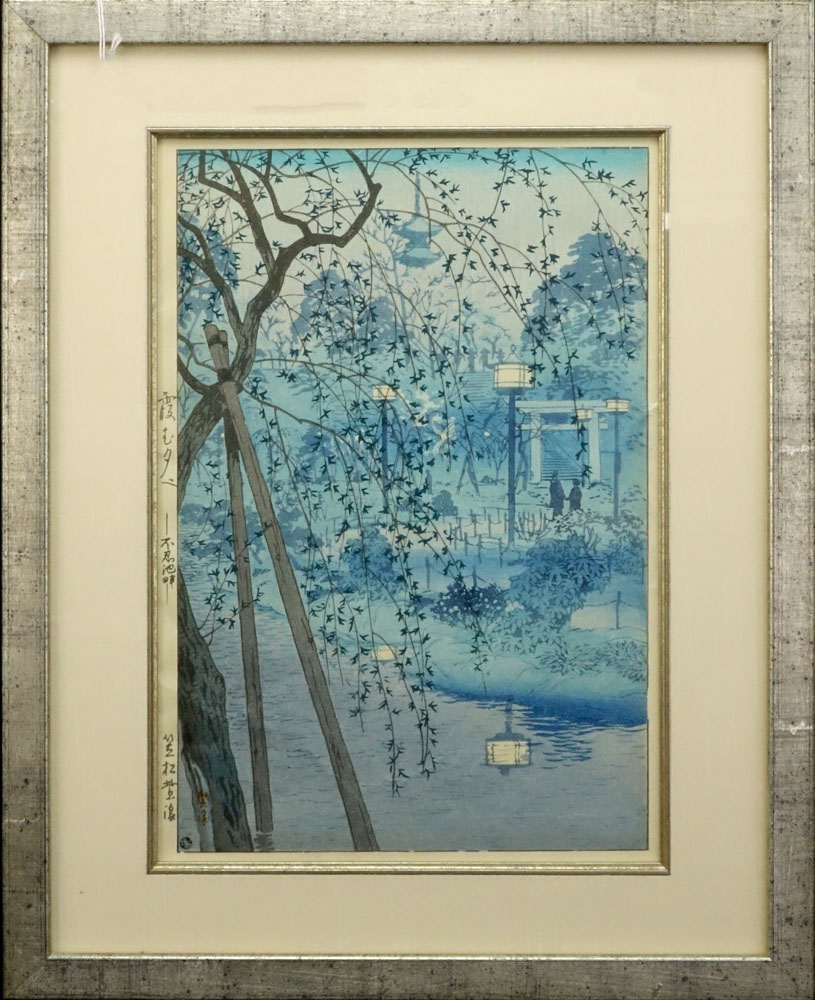 Shiro Kasamatsu (1898-1991) Japanese Woodblock  "Misty Evening at Shinobazu Pond"