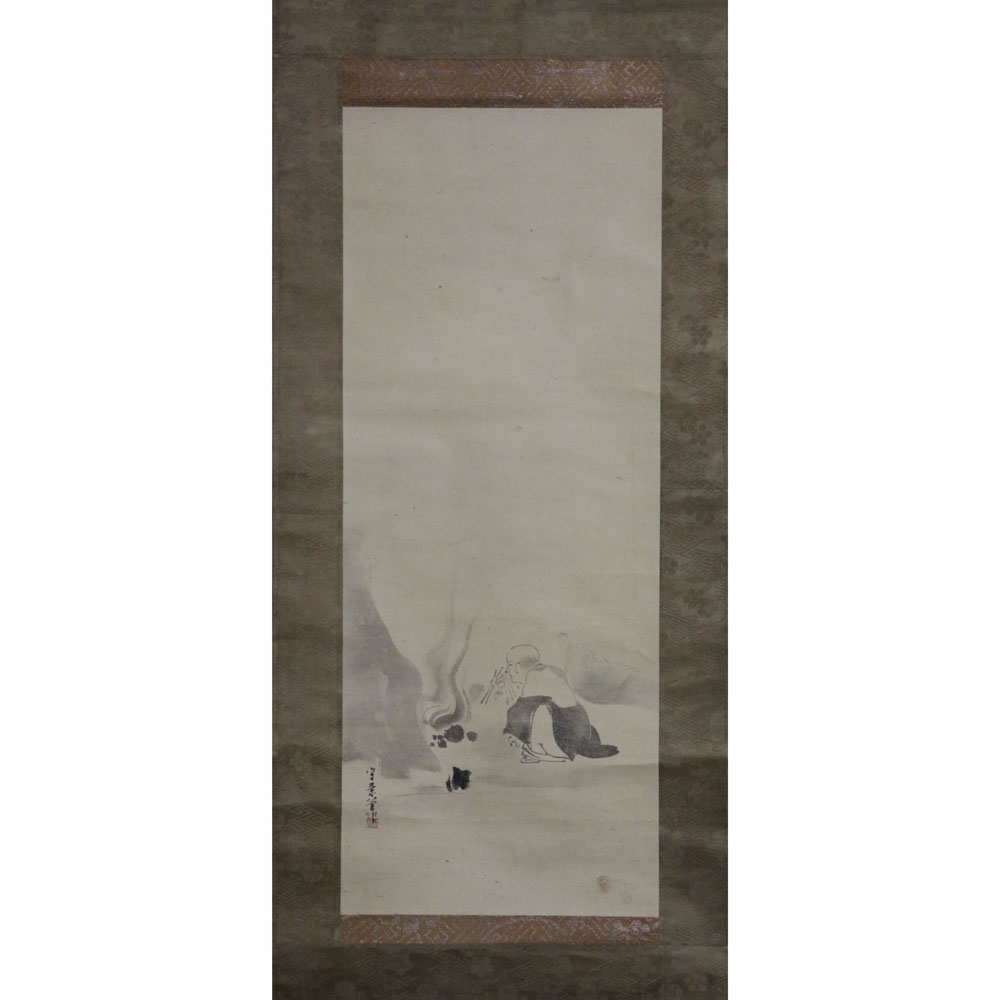 Vintage Japanese Watercolor Scroll Painting on Paper