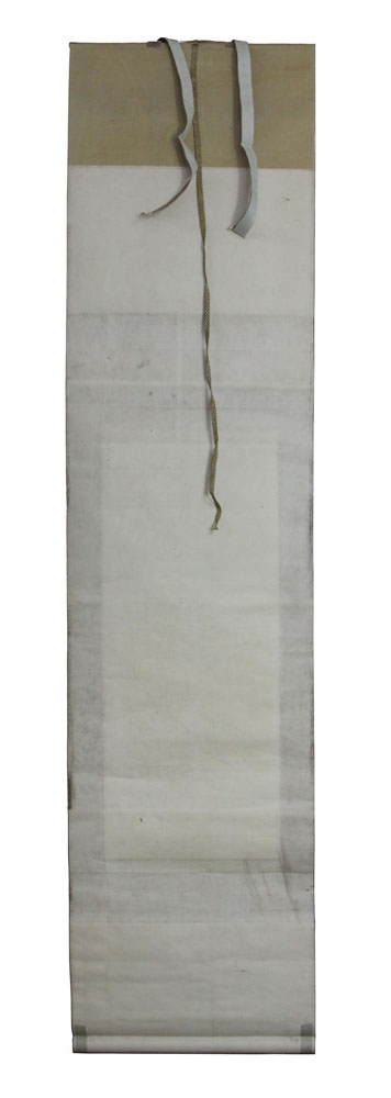 Vintage Japanese Watercolor Scroll Painting on Paper