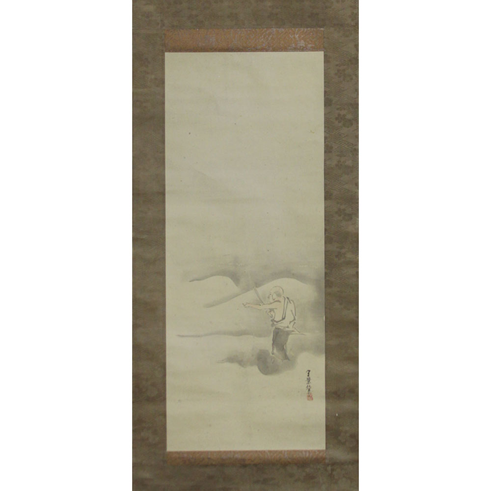 Vintage Japanese Watercolor Scroll Painting on Paper