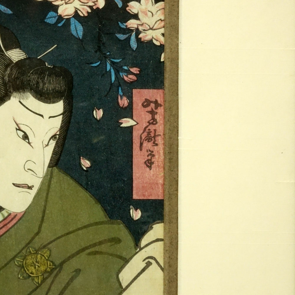 Antique Japanese Color Woodblock Print "Kabuki Actor"