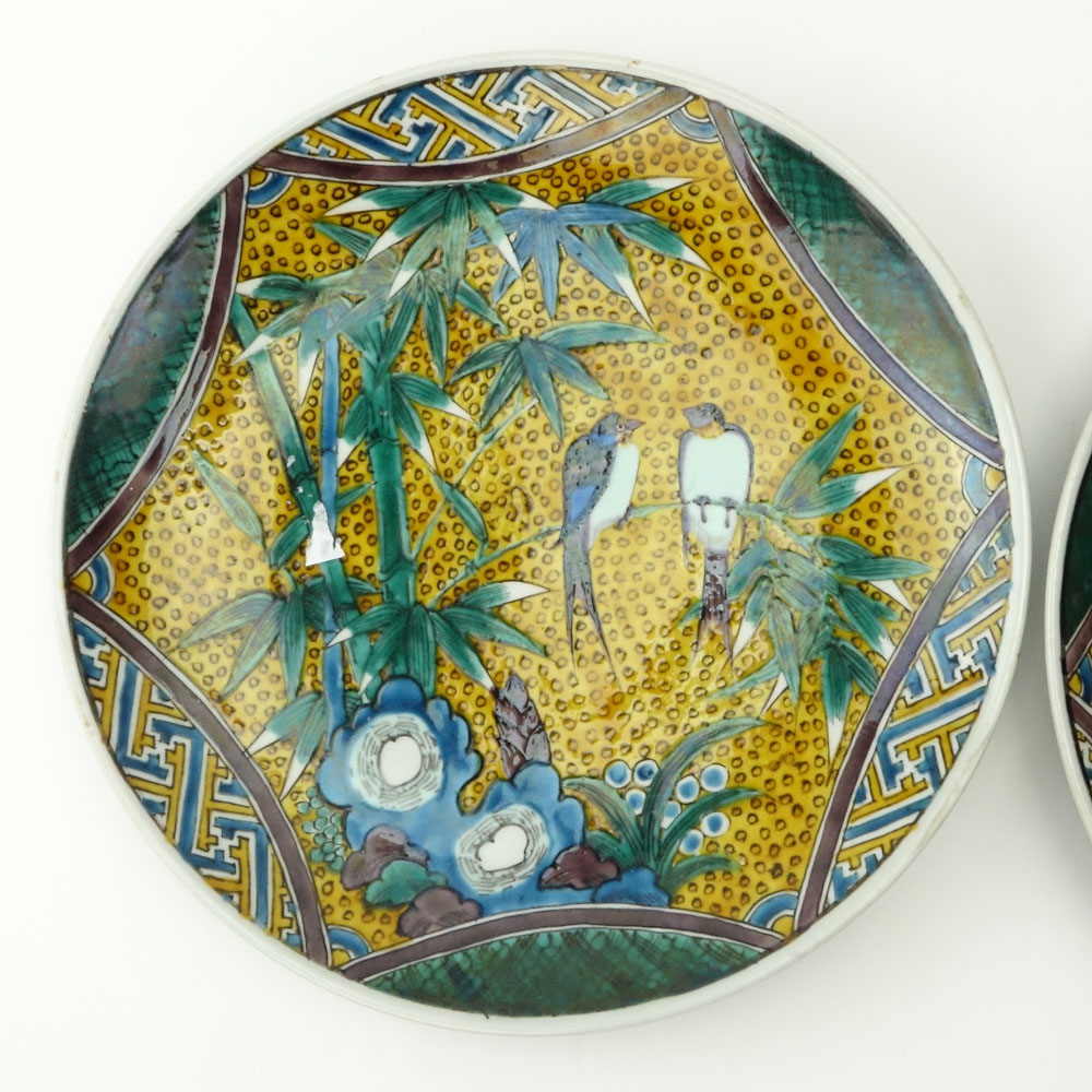 Pair of Japanese Kutani Porcelain Plates With Bird and Bamboo Motif, Possibly Edo Period