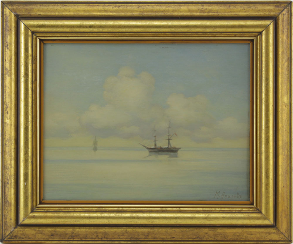 19/20th Century Russian Oil on Cardboard "Calm Seas" 