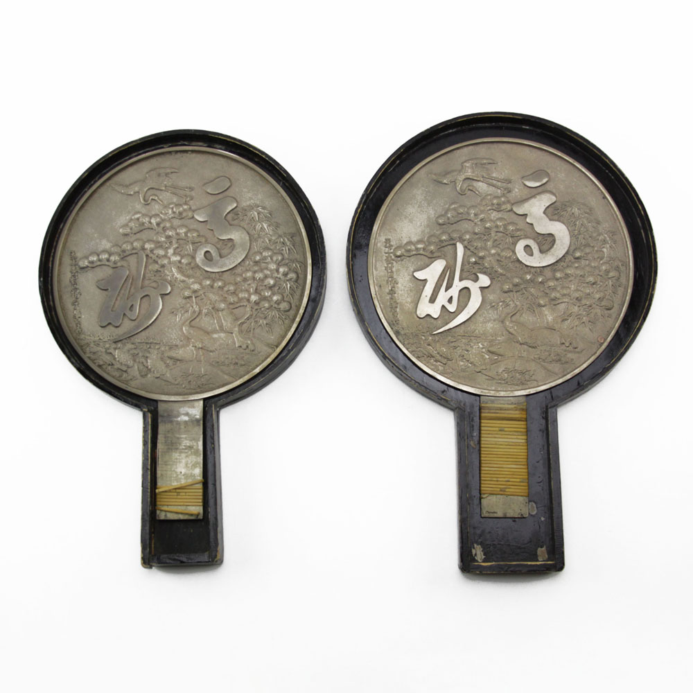 Pair of Antique Japanese Bronze Hand Mirrors in Wooden Box