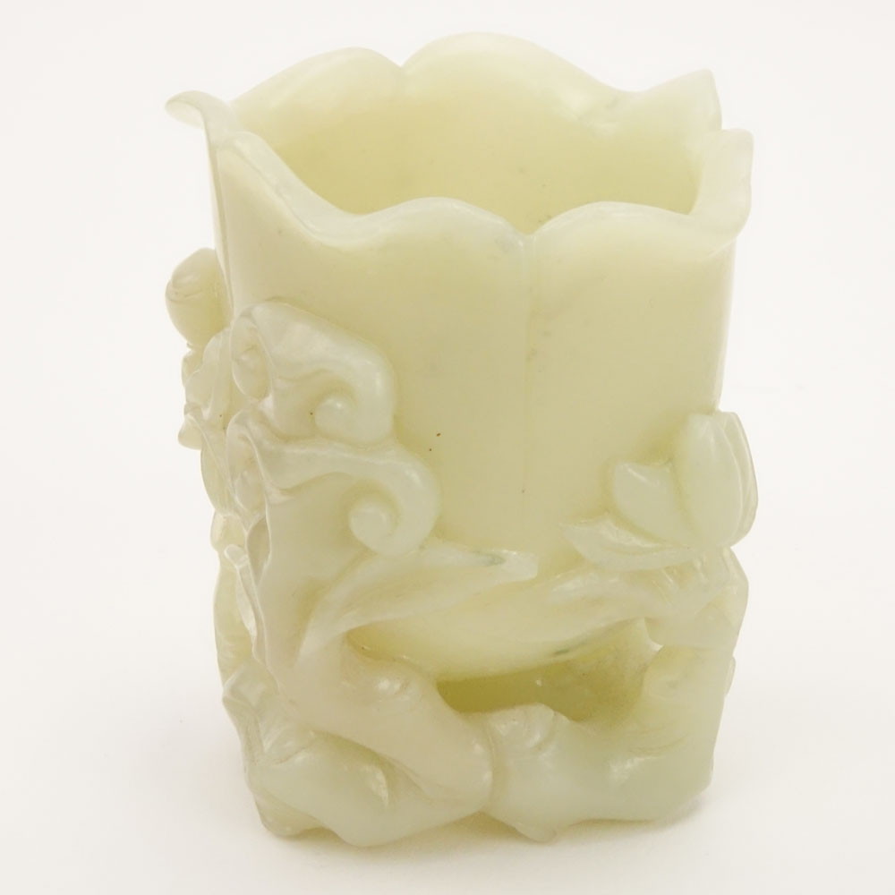 Early 20th Century Chinese Carved Celadon Jade Brush washer