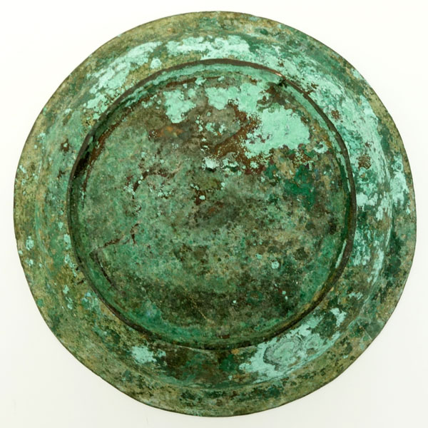 Ancient Armenian Bronze Bowl