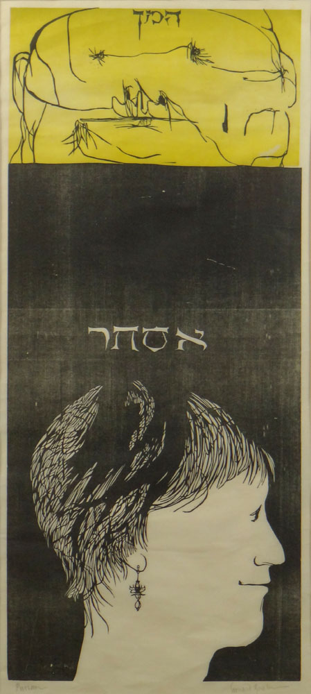 Leonard Baskin, American (1922-2000) Color Woodcut "Purim" Signed in Pencil lower Right: Leonard Baskin, Titled Lower Left "Purim"