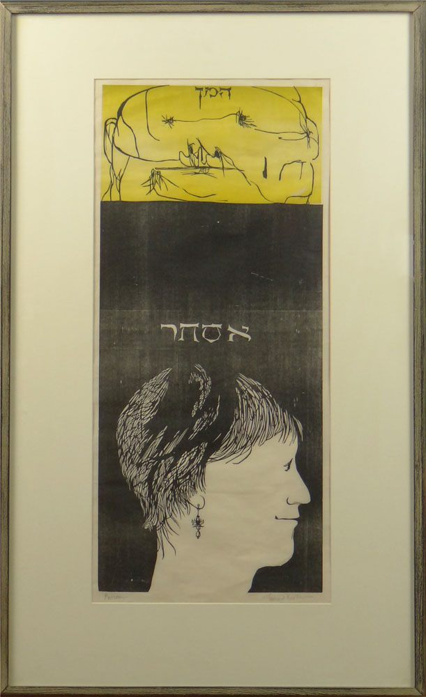 Leonard Baskin, American (1922-2000) Color Woodcut "Purim" Signed in Pencil lower Right: Leonard Baskin, Titled Lower Left "Purim"