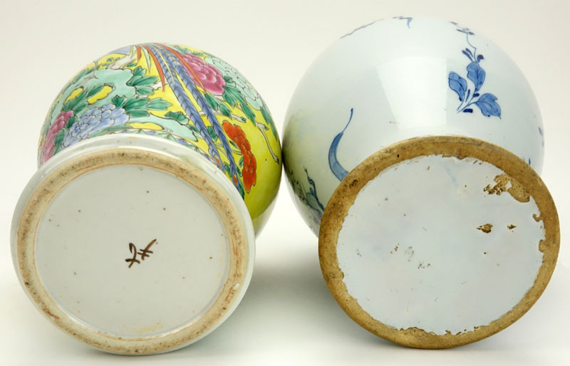 Grouping of Two (2) Antique to Vintage Porcelain Vases