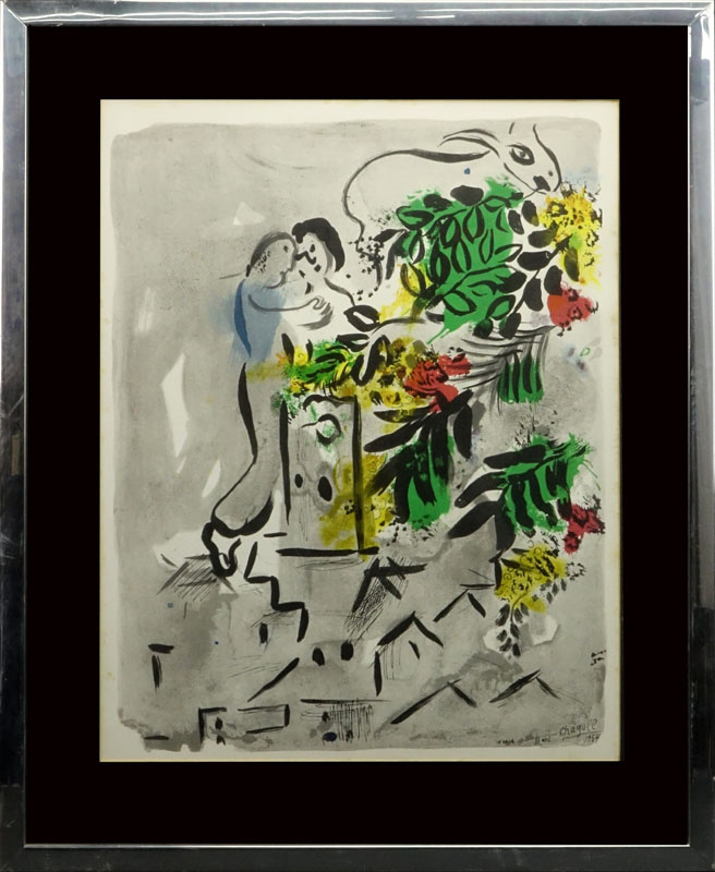 Marc Chagall, French  (1887-1985) "Fetes de Paques" Print