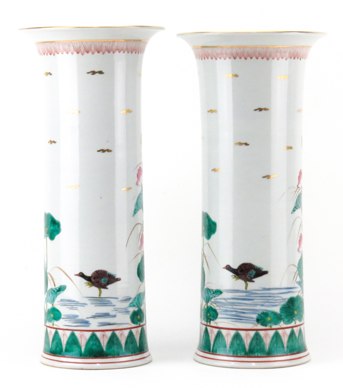 Pair of Vintage Chinese Hand Painted Cylindrical Porcelain Vases