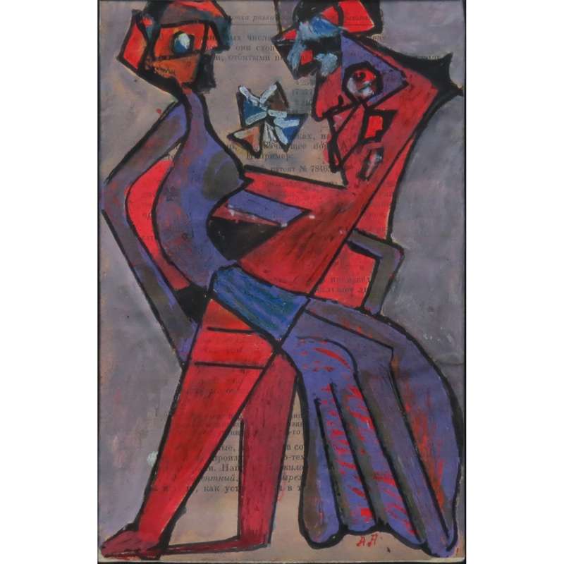 Attributed to: Alexander Archipenko, American/Ukrainian (1887-1964) Gouache and Ink on Book Plate, Two Abstract Figures
